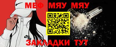 дмт Бузулук