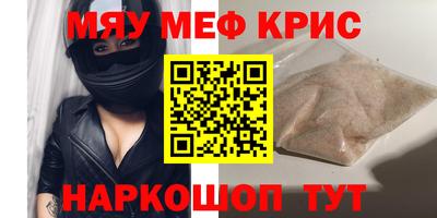 хмурый Будённовск