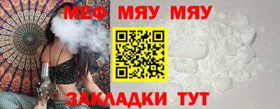 дмт Бузулук