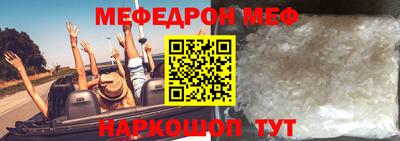 хмурый Будённовск