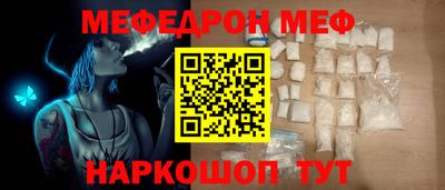 дмт Бузулук