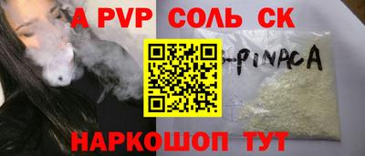 хмурый Будённовск