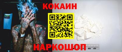 дмт Бузулук