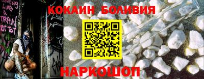 дмт Бузулук