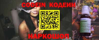 кристаллы Бугуруслан