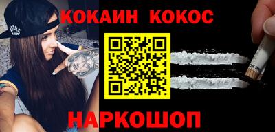 дмт Бузулук
