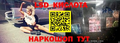 дмт Бузулук