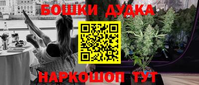 хмурый Будённовск