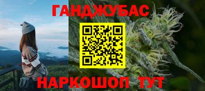 дмт Бузулук