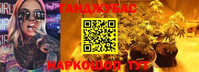 хмурый Будённовск