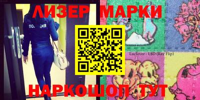 дмт Бузулук