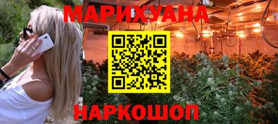 дмт Бузулук