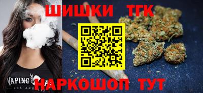дмт Бузулук