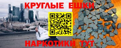 дмт Бузулук