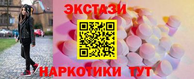 хмурый Будённовск