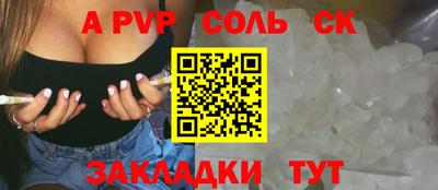 хмурый Будённовск