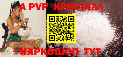 хмурый Будённовск