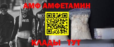 кристаллы Бугуруслан