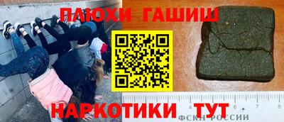 дмт Бузулук