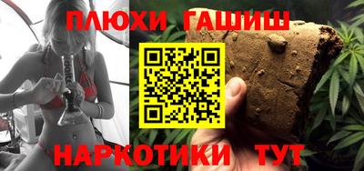 дмт Бузулук