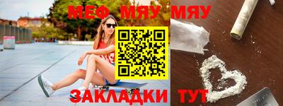 хмурый Будённовск