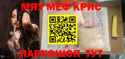 хмурый Будённовск